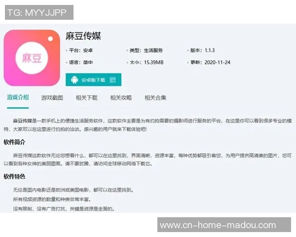 麻豆app会员账号共享-探索麻豆app会员账号共享现象-麻豆app会员账号共享怎么弄